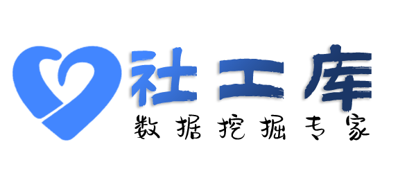 找人查嫖妓